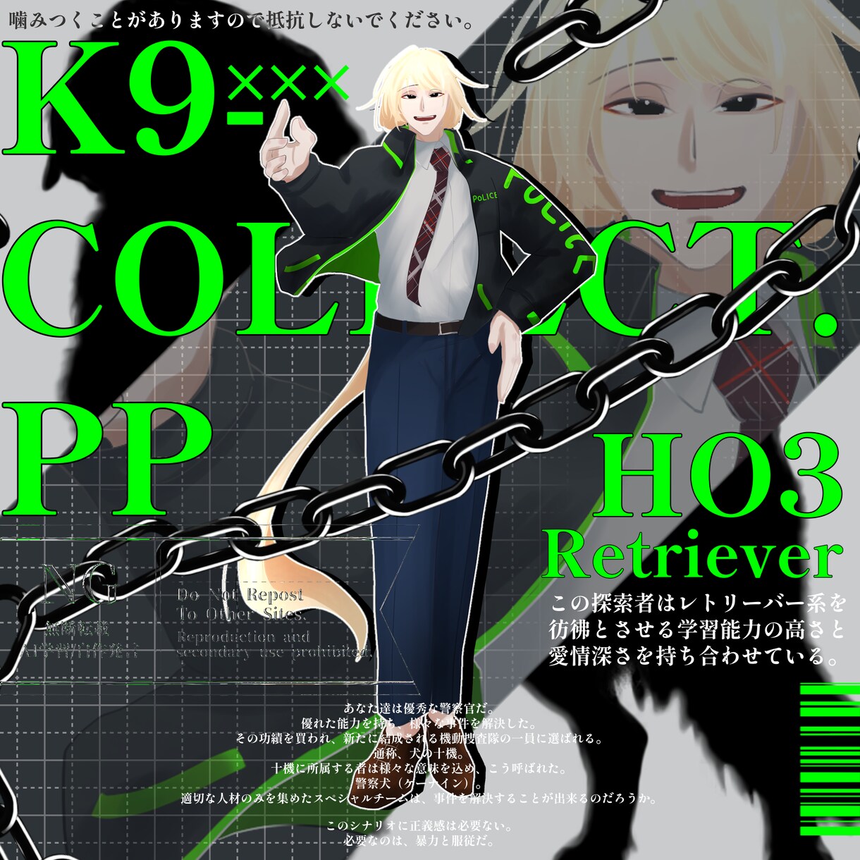 立ち絵を作成いたします 最短2日！ゲーム、TRPG、アイコンなど イメージ1