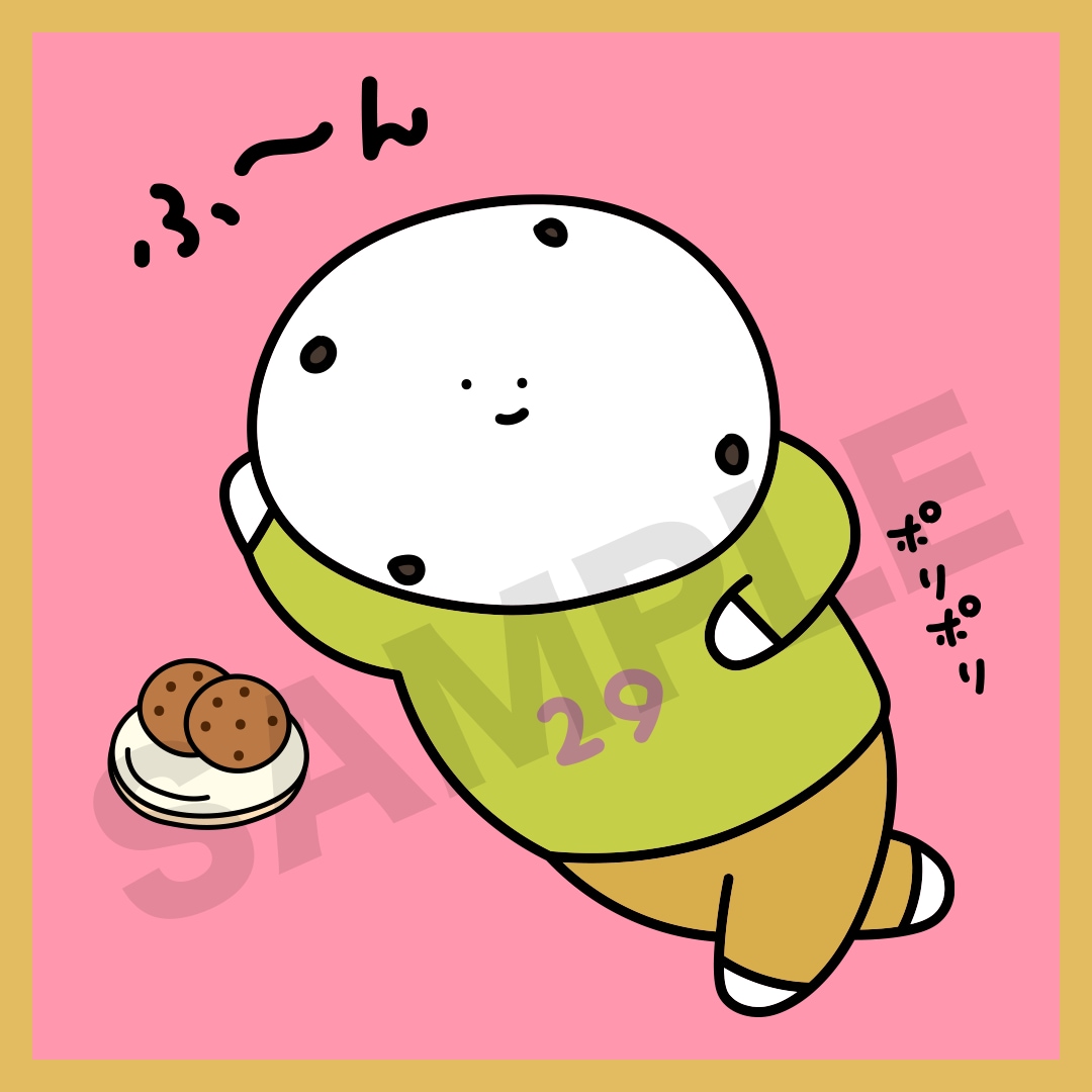 ゆるめなイラストやゆるキャラを制作いたします 企業のキャラクターなどに！ゆるキャラ制作します！ イメージ3