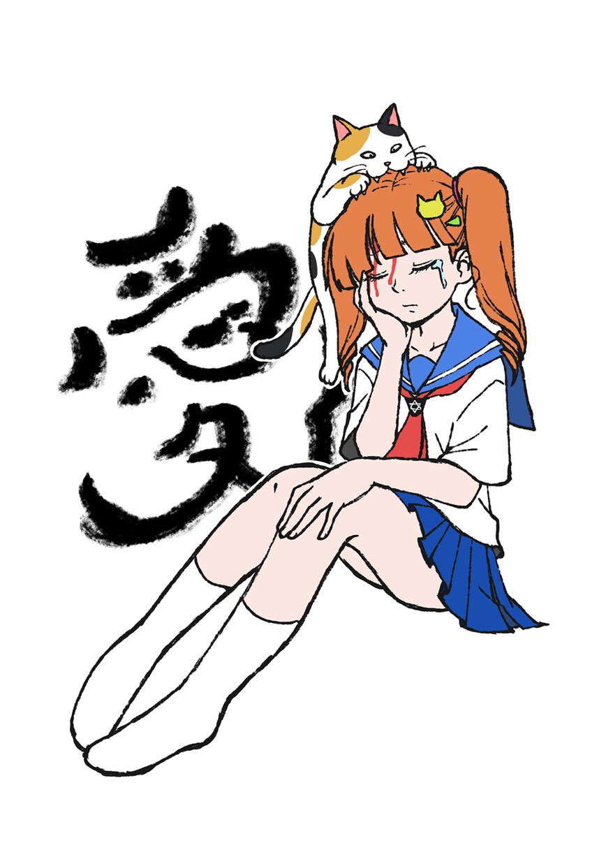 猫×和オリジナルイラスト制作します Japanese-style cat artwork. イメージ3