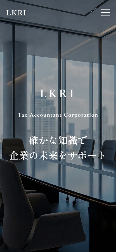 審査・集客に！選べる高品質なHPを格安で作ります 丸投げOK！業種別デザインで法人口座審査・店舗集客に強いHP イメージ7
