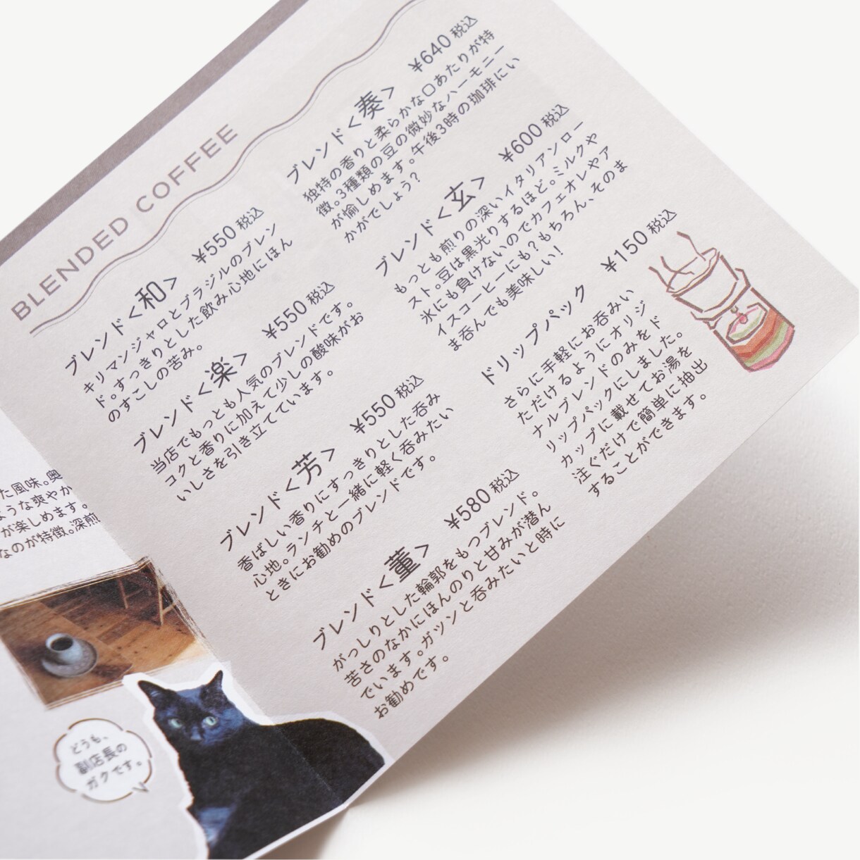 印刷100部納品付！正方形のパンフレット制作します 印刷物付で楽々！デザイン事務所制作だから安心・高品質を保証 イメージ7