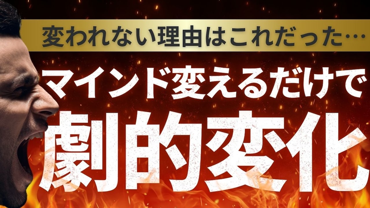 受験・勉強の悩みを一緒に解決します 勉強法から進路まで、受験の不安を一緒に整理 イメージ1