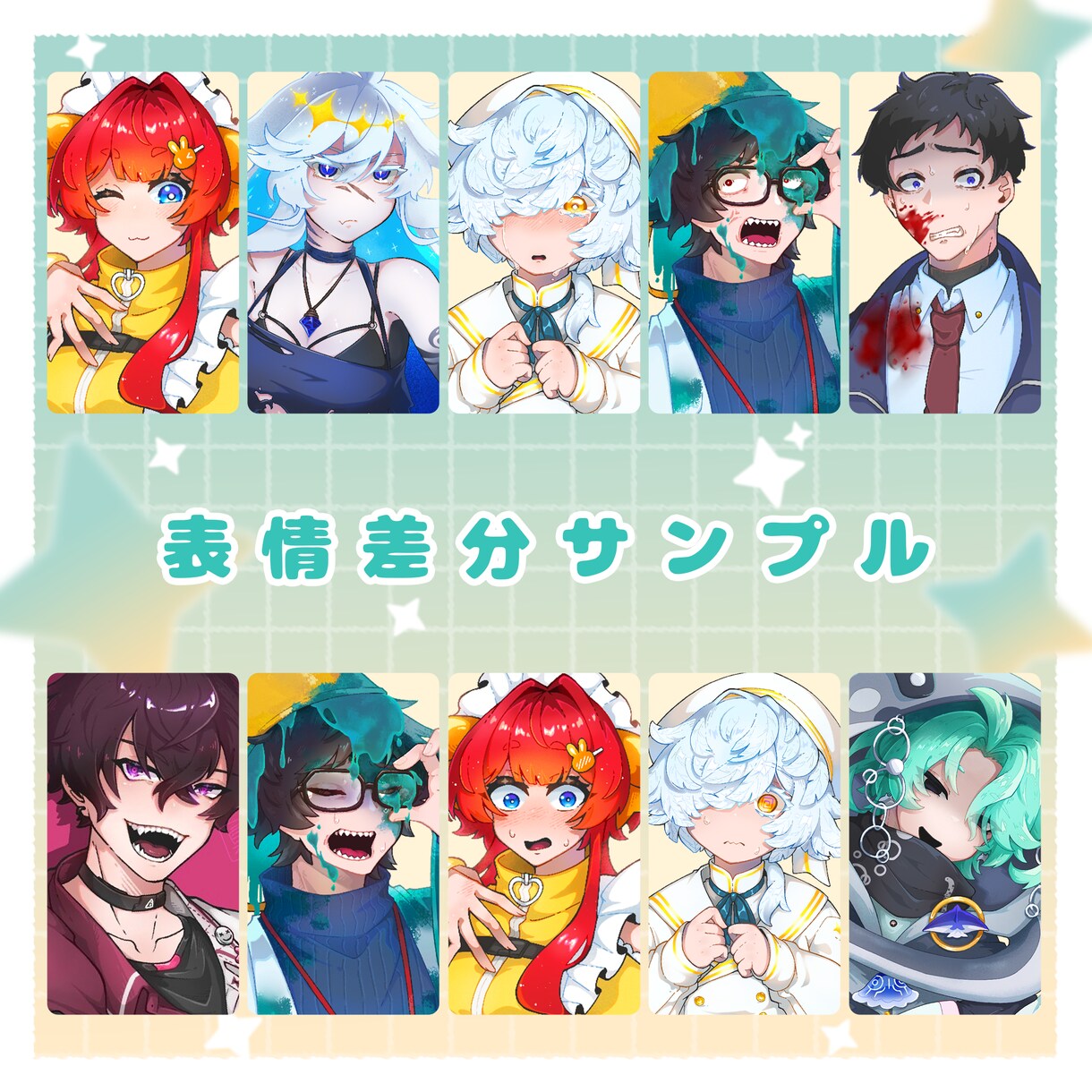 商用OK！イラスト全般承ります VTubreさん一枚イラスト～TRPG立ち絵まで幅広く対応！ イメージ5