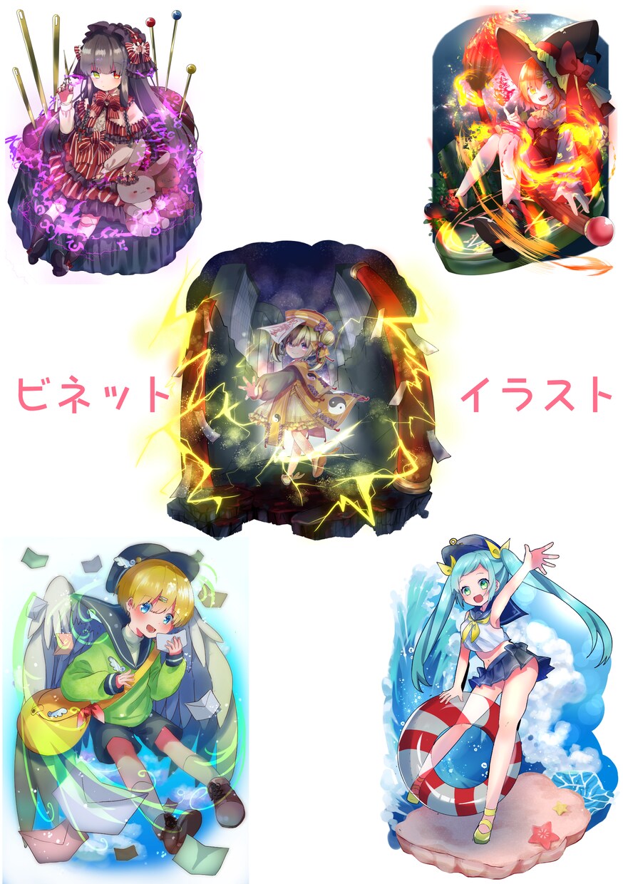 イラスト制作します 可愛いキャラクターイラストはどうですか？ イメージ3
