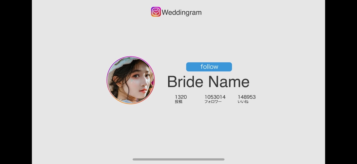 結婚式プロフィールムービー【インスタ風】作成します 【大人気商品・DVD発送無料】ココナラ実績100組越え！ イメージ4