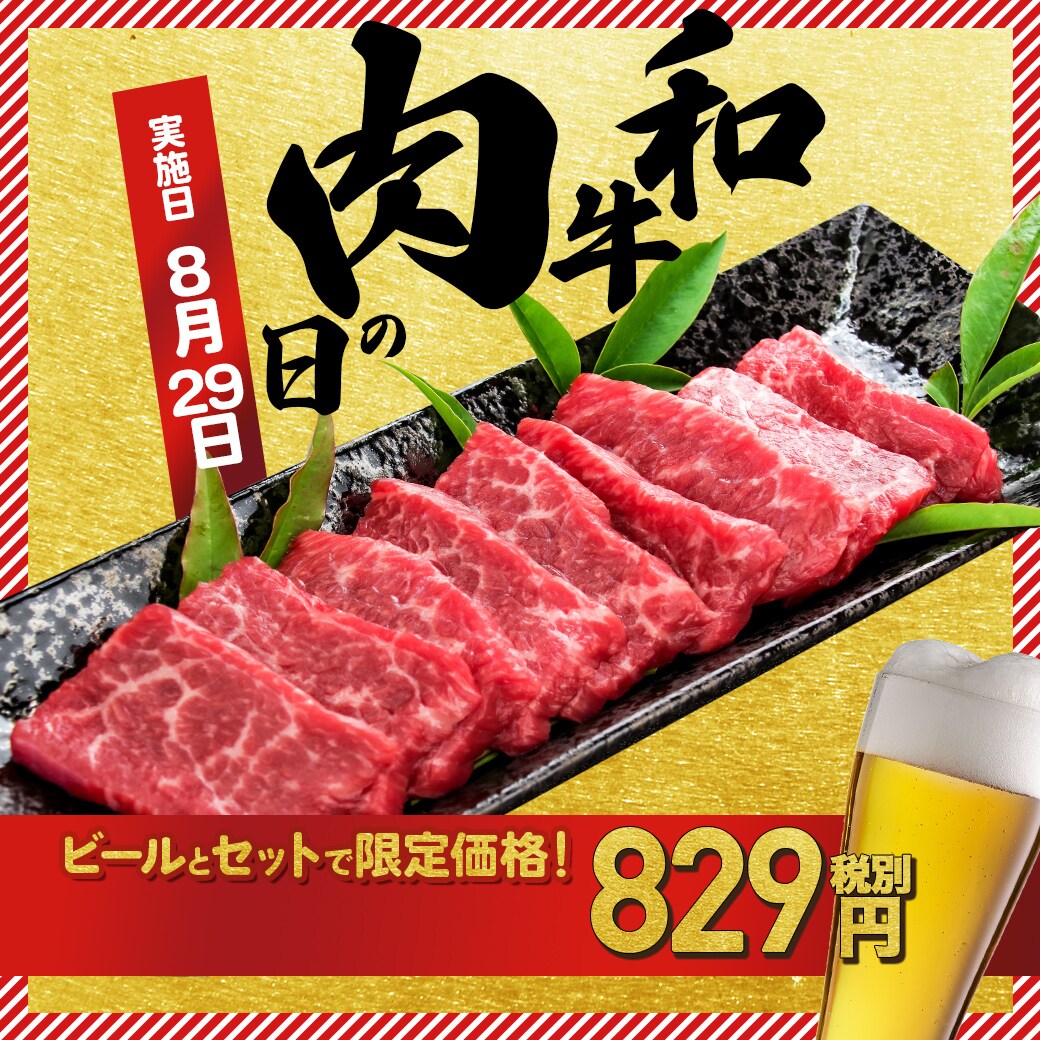 低価格で訴求力の高いデザインを制作します 即レス！即対応！ご希望価格ご相談ください！ イメージ6
