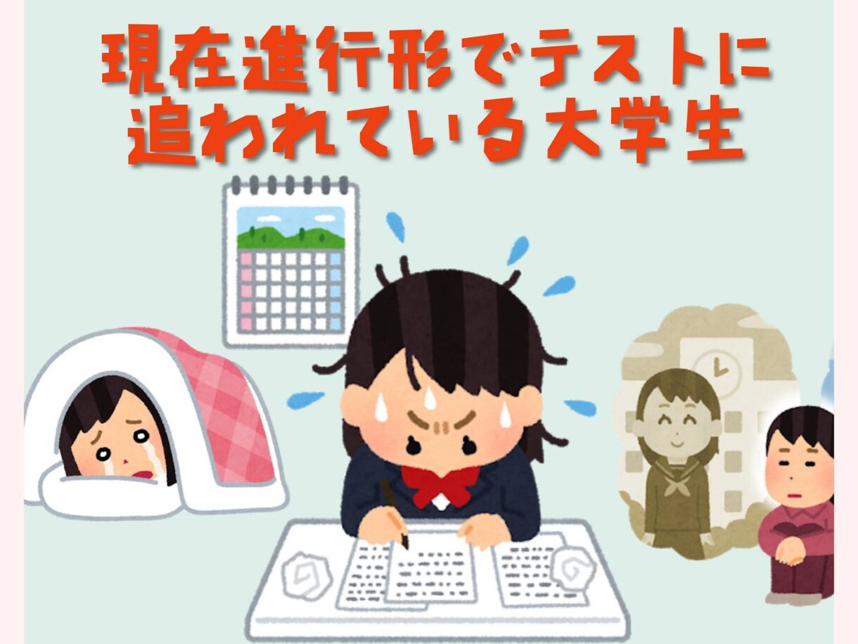 資料作成代行･文字入力課題等の作成代行をします 資料･音声･動画の文字起こし何でもします。 イメージ4