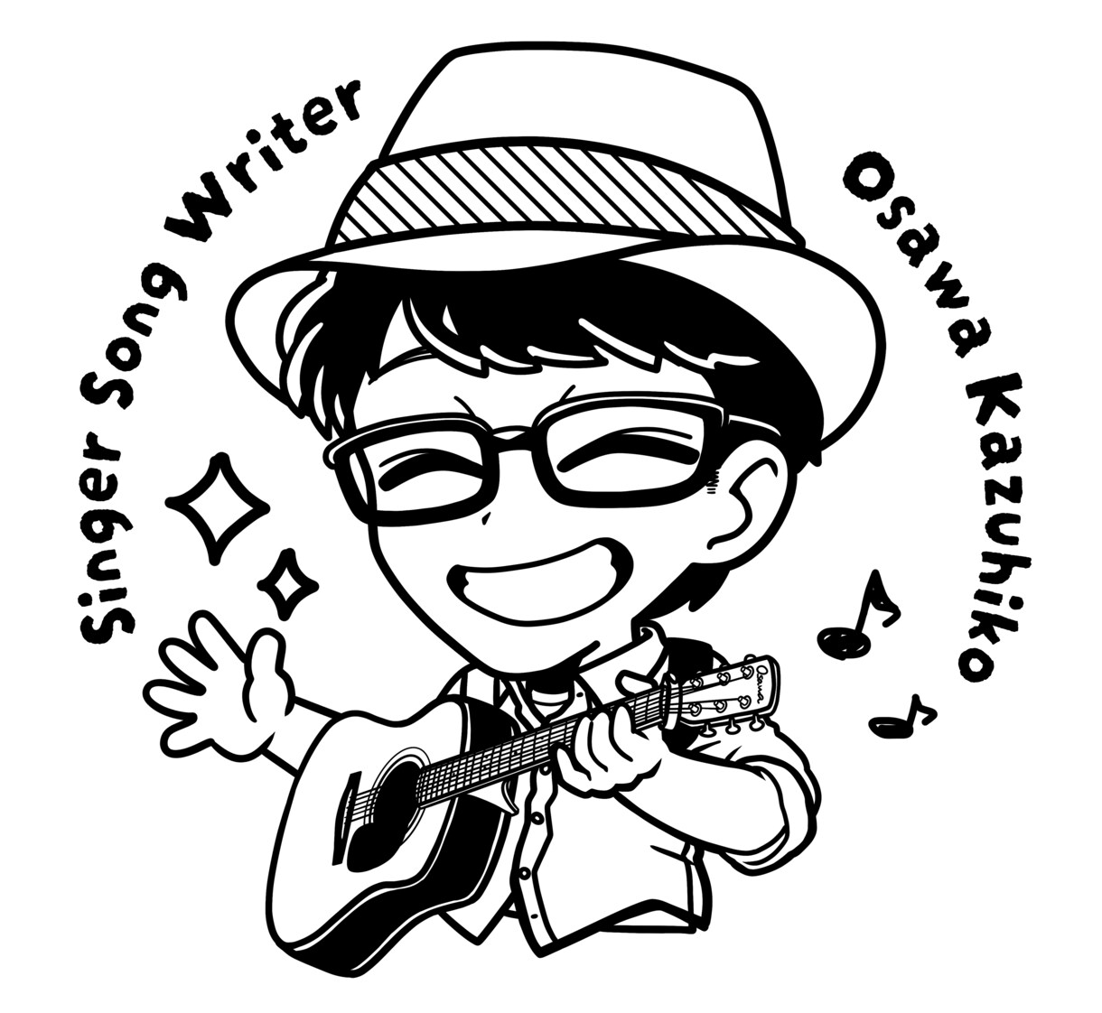 歌ってみた、仮歌等、ワンコーラスMIXお受けします 歌声をクリアに整えます!迅速・丁寧なMIX対応! イメージ1