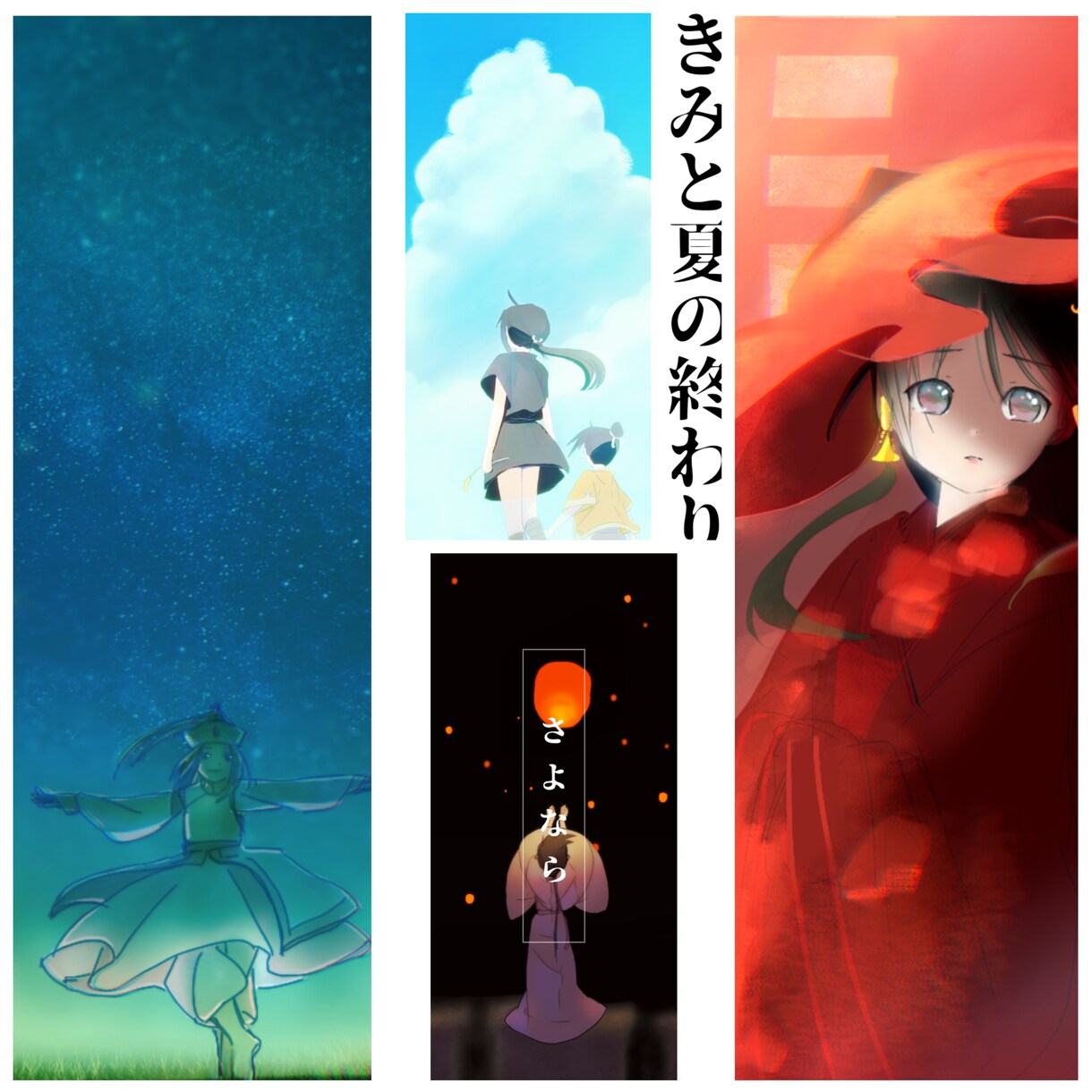 あなたのために何でもお描きします 動画アバター、SNS、同人、挿絵、グッズ等なんでも使えます イメージ4
