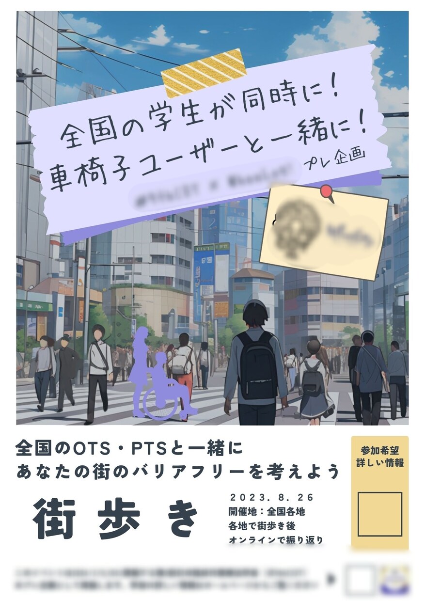 パッと目につくチラシをお届けします 人とは違うデザインであなたの想いをカタチにします イメージ6