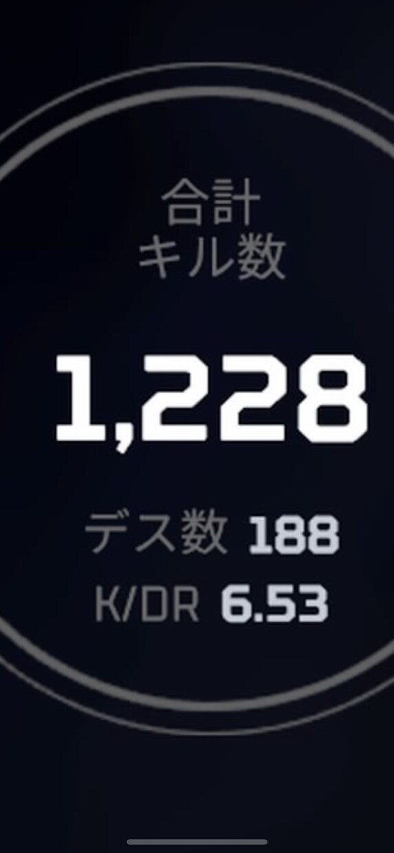 ゆる〜く楽しく1vs1負けないために！お教えします KD6.5↑ 1人やお友達とよくプレイする方へ！ イメージ1