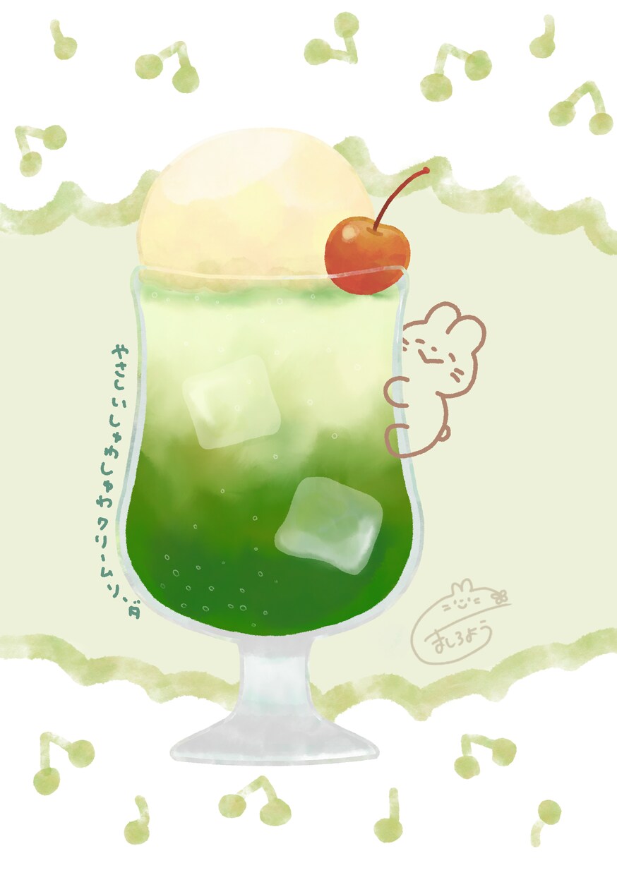 メニュー作成も可！かわいい食べ物イラスト描きます 挿絵やグッズイラストにしてもかわいい優しい雰囲気が得意です イメージ5
