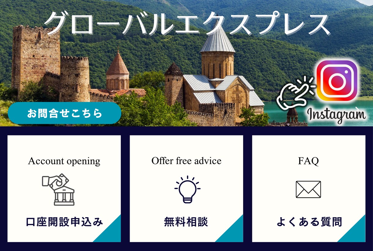 わかりやすいLINEリッチメニューを作成ます 見やすい、分かりやすい、センスの良いリッチメニューが得意！ イメージ5