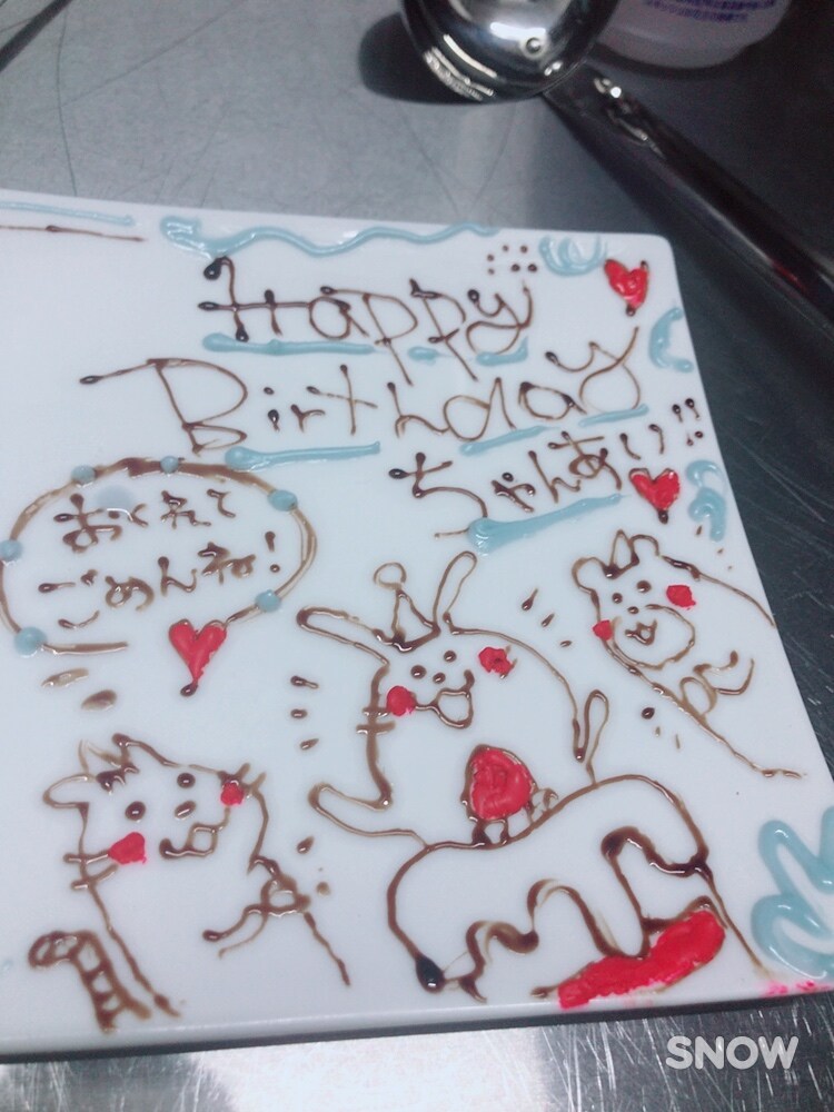 柔らかい墨字、手描きメニュー描きます お困りのあなたさまへ。メニュー描きます! イメージ1