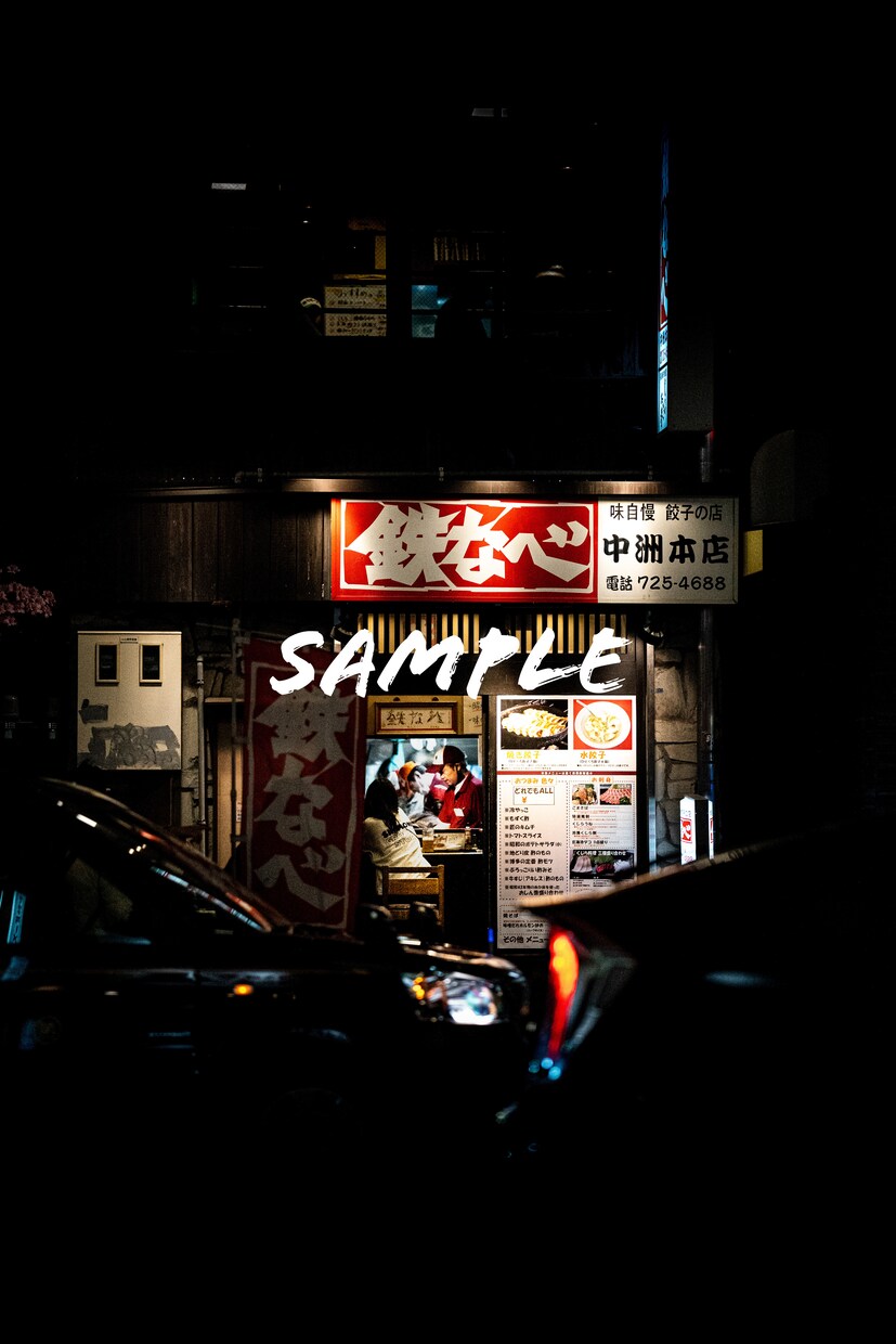写真の加工など承ります Instagramや宣伝、宣材写真の加工を承っております。 イメージ4
