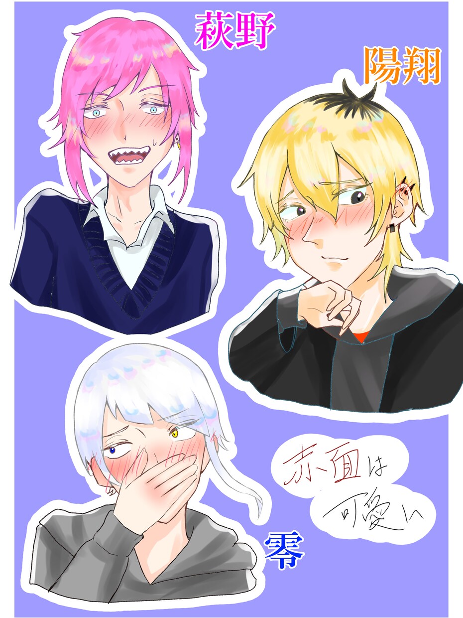 商用利用◎キャラクターイラスト作成します お客様ファースト!自創作でもイメージでも! イメージ9