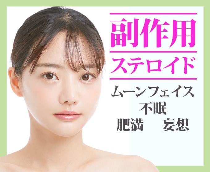 難病/うつ病/ 経験者の私が病気の辛さ受け止めます 体調不良/無気力/不安/苛立ち…ひとりで抱え込まないで話して イメージ1