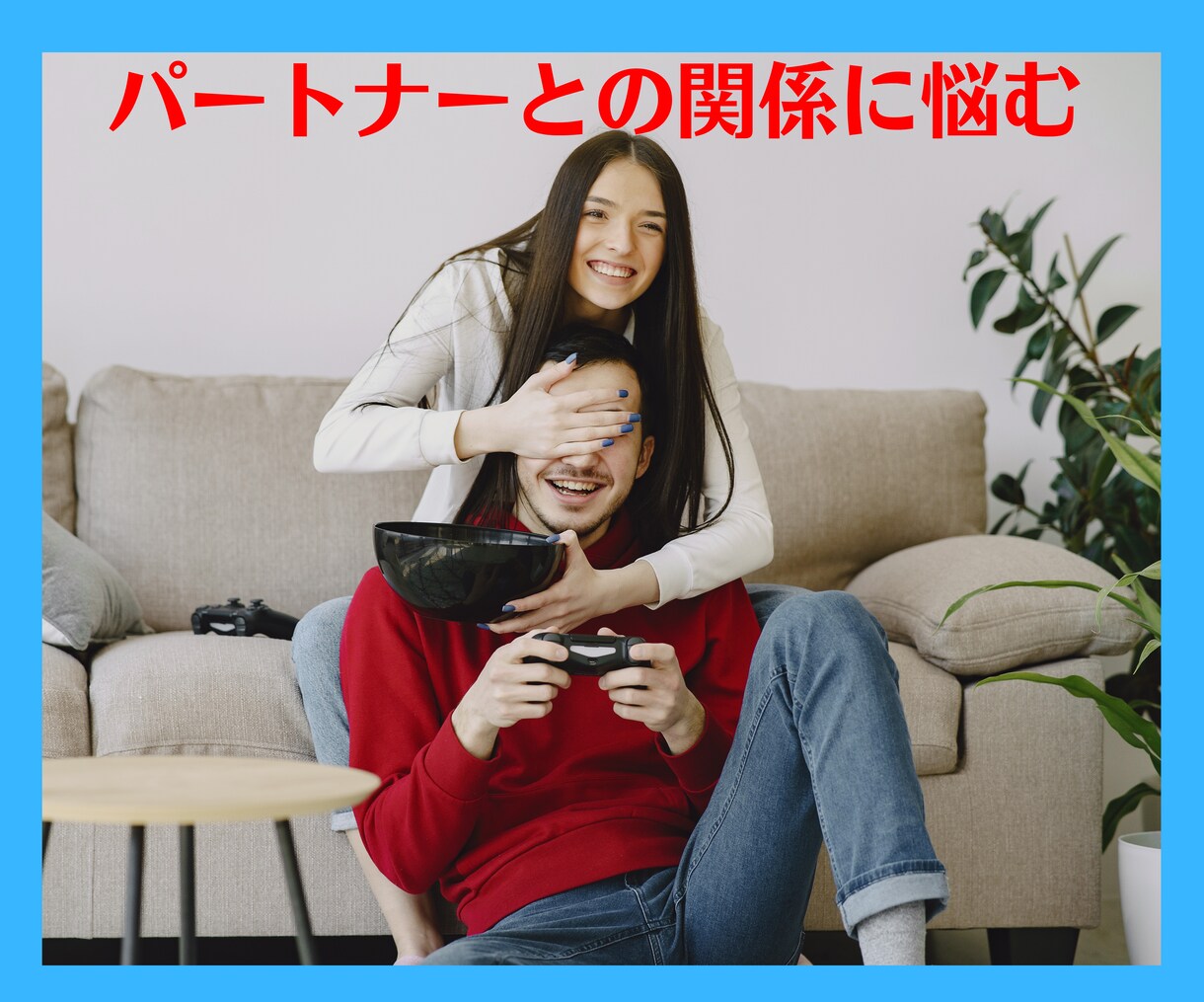 男性限定❤️誰にも話せない悩み☆秘密厳守します 5分だけでも⭐ちょっと話したいとき、孤独なときに寄り添います イメージ6