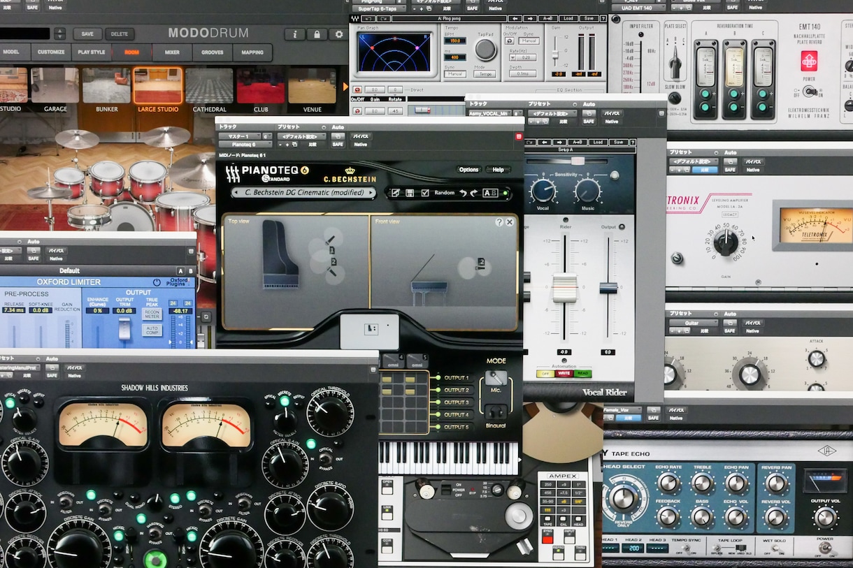 音楽配信サイト向けにマスタリングします Apple Digital Mastersでの配信が可能に イメージ2