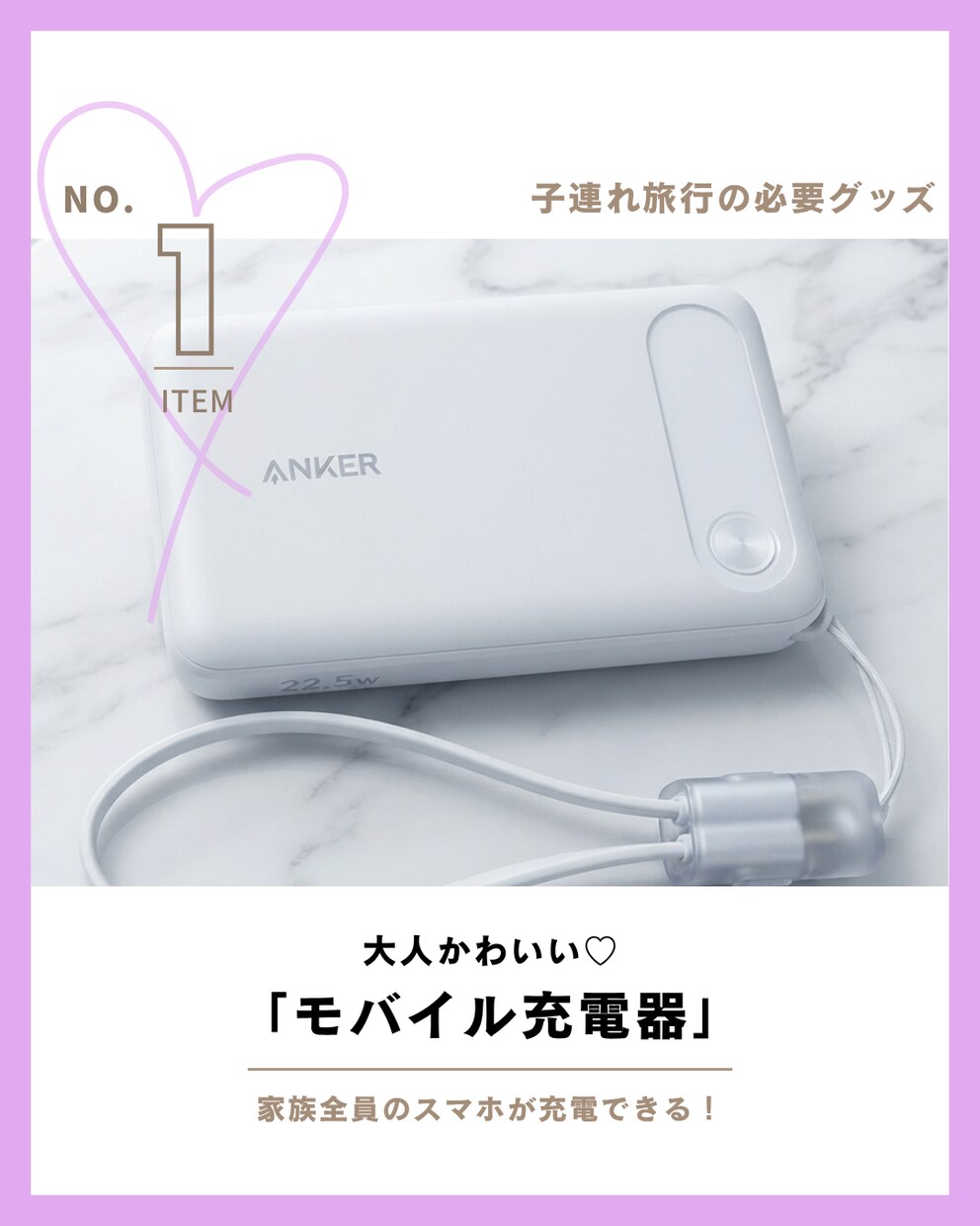SNS投稿画像をCanvaで大人可愛いく制作ます 大人かわいいデザインでInstagramを彩ります♡ イメージ3