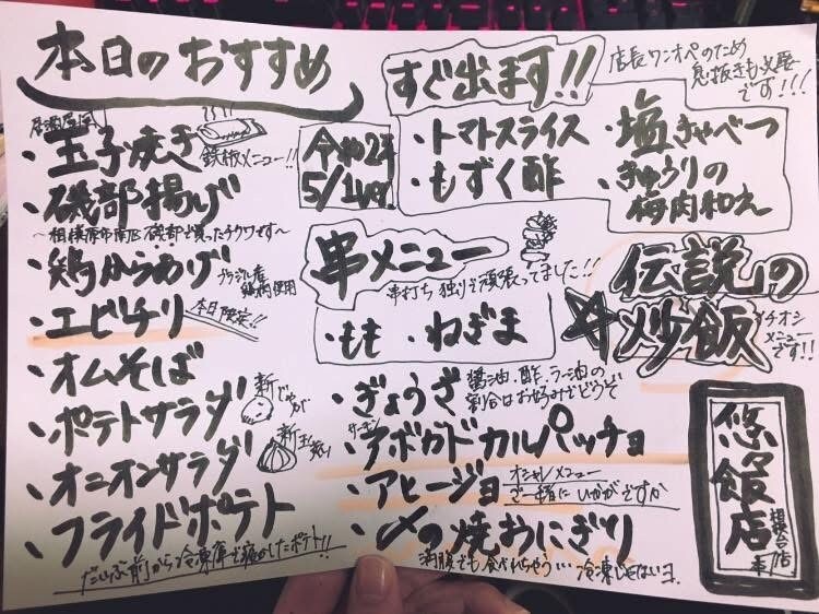 女性らしい好印象な字で代筆いたします お手紙、履歴書、宛名書きなど、心を込めて代筆いたします イメージ5