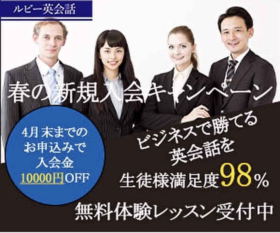 あなたらしさを引き出すバナーを作ります 営業で様々な業種の方と関わってきた経験を提供します イメージ3