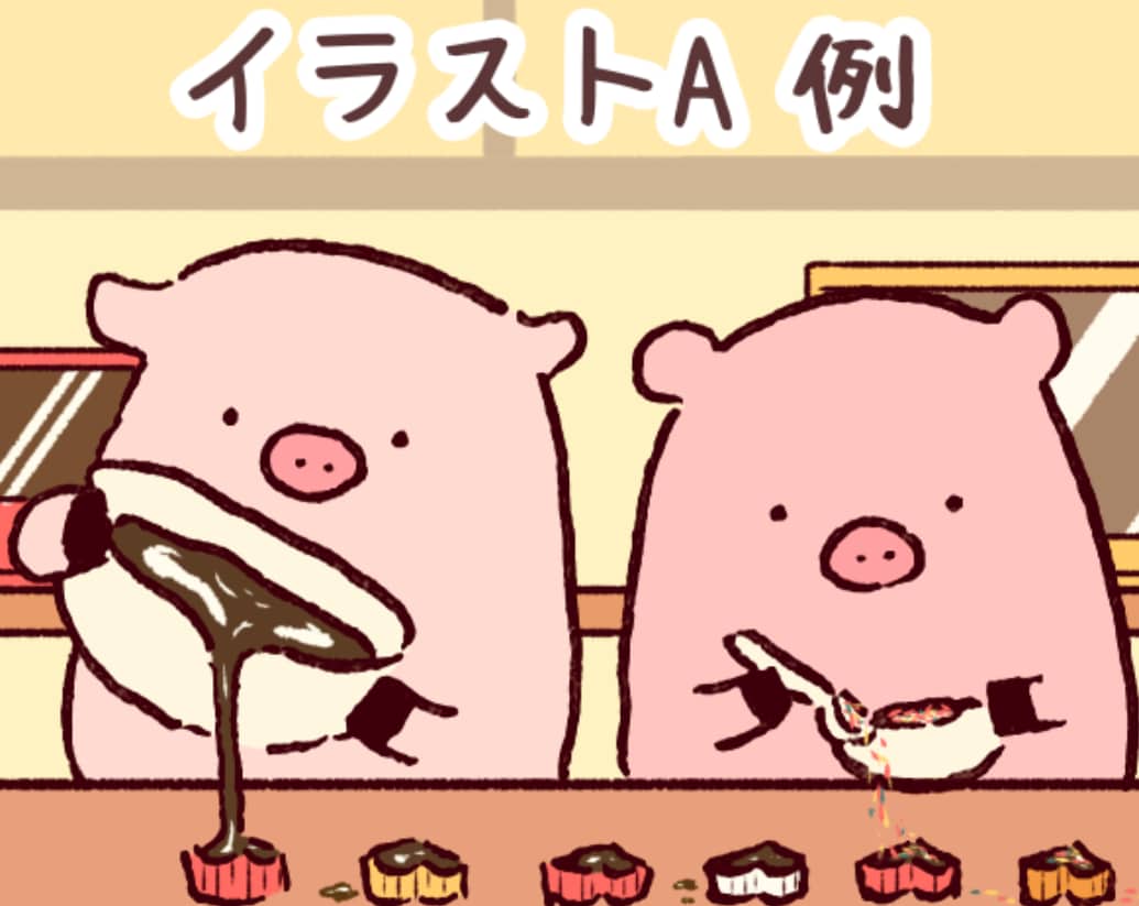 動物のまちがいさがしを描きます SNS・ブログ上での公開や、プレゼント等にお使いください イメージ2