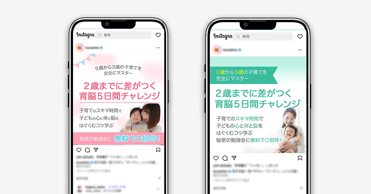 クリック率設計のYouTubeサムネ制作します 企業系〜VTuberまで対応可能｜継続制作歓迎 イメージ5