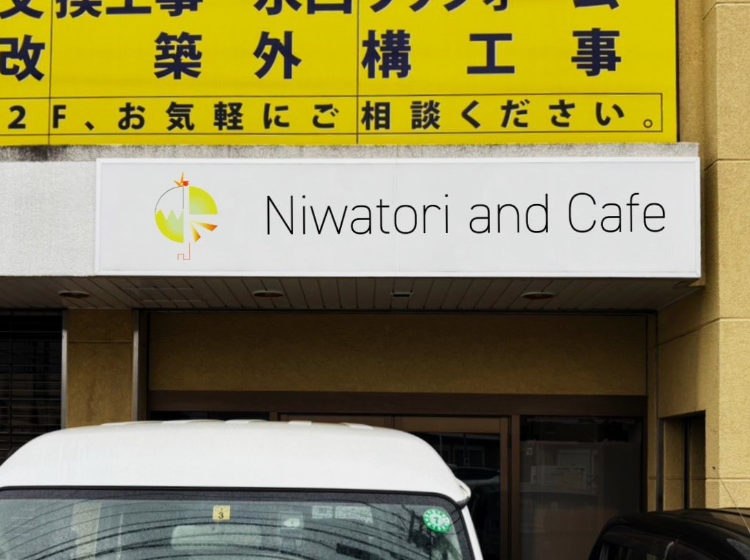 即日制作も可能！記憶に残るロゴ制作致します 幾何学と会社イメージの合体したロゴの制作 イメージ3