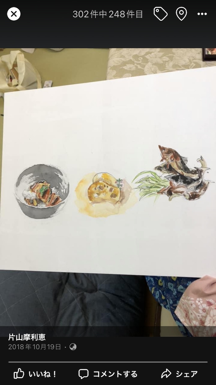プロの画家が飲食店の絵メニュー、挿絵描きます メニュー表や本の挿絵などのイラストを描きます イメージ7