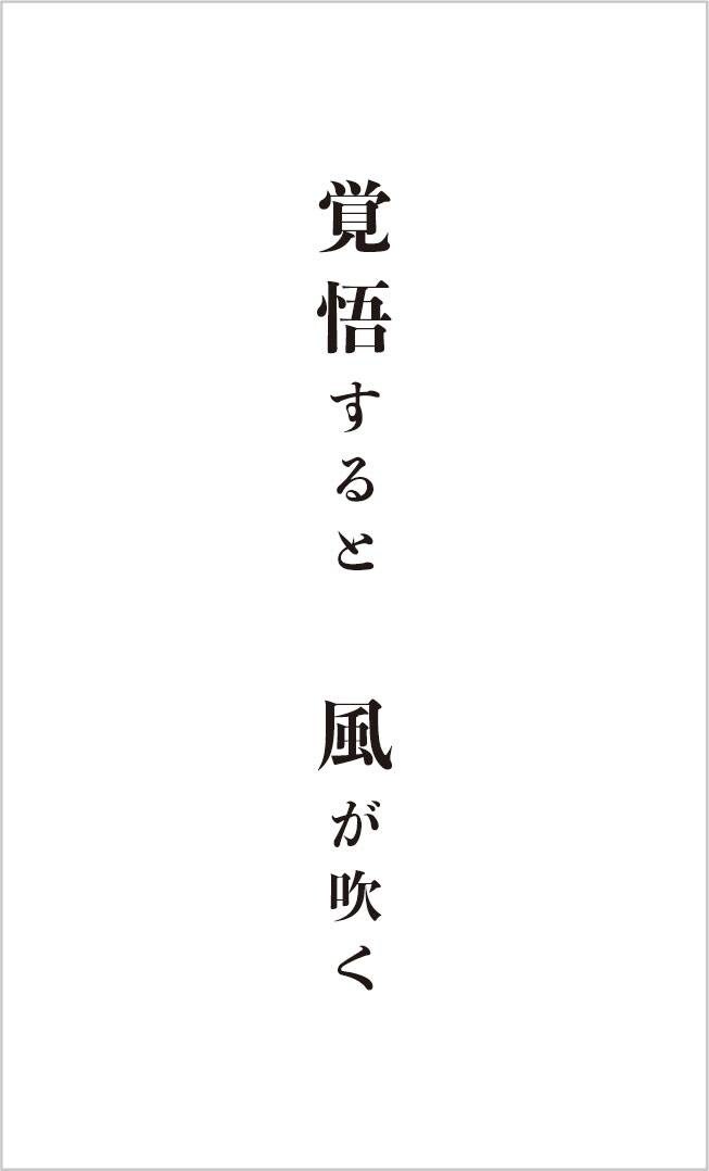 神様と繋がります あなたに今必要なメッセージを降ろします。すべての人が幸せに。 イメージ2