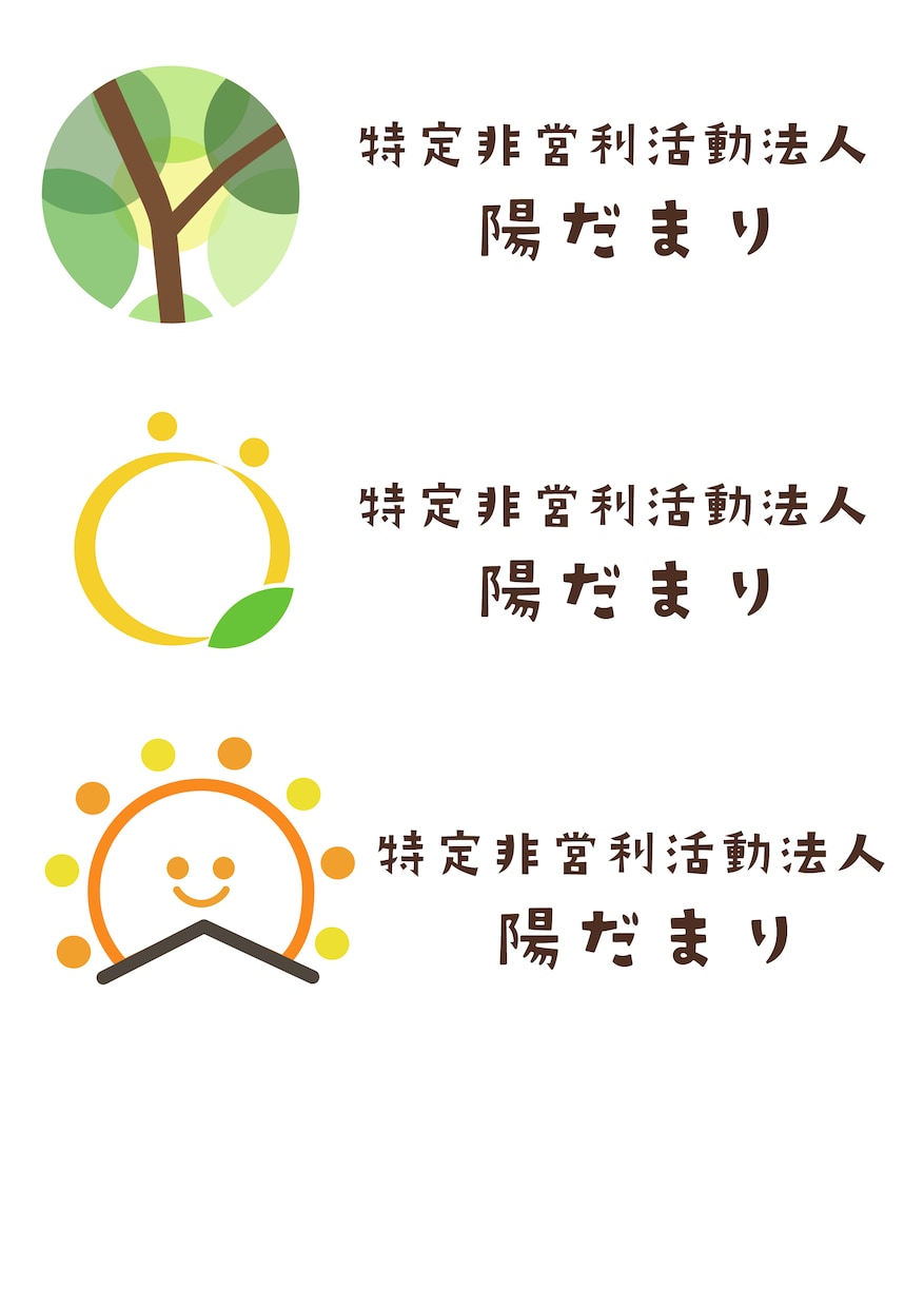 シンプルなロゴ制作行っております 会社ロゴ、店舗用ロゴなど全般お受けしております。 イメージ1