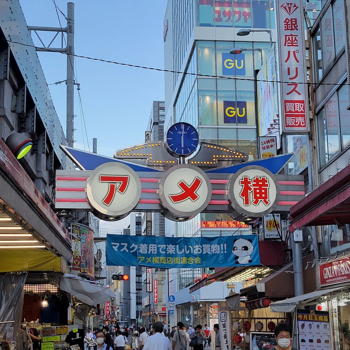 コロナ後を見据えて起業の準備します 起業の成功は場所と商品力（駅の構内/トレンド商品を用意） イメージ1