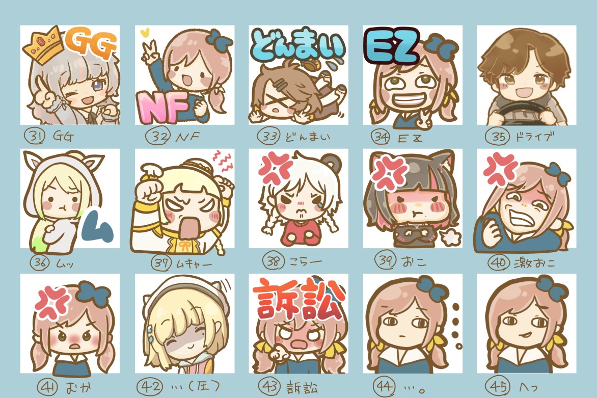 かわいいスタンプ◆75個のテンプレから選べます テンプレートならでは！破格のお値段でご奉仕します！ イメージ4