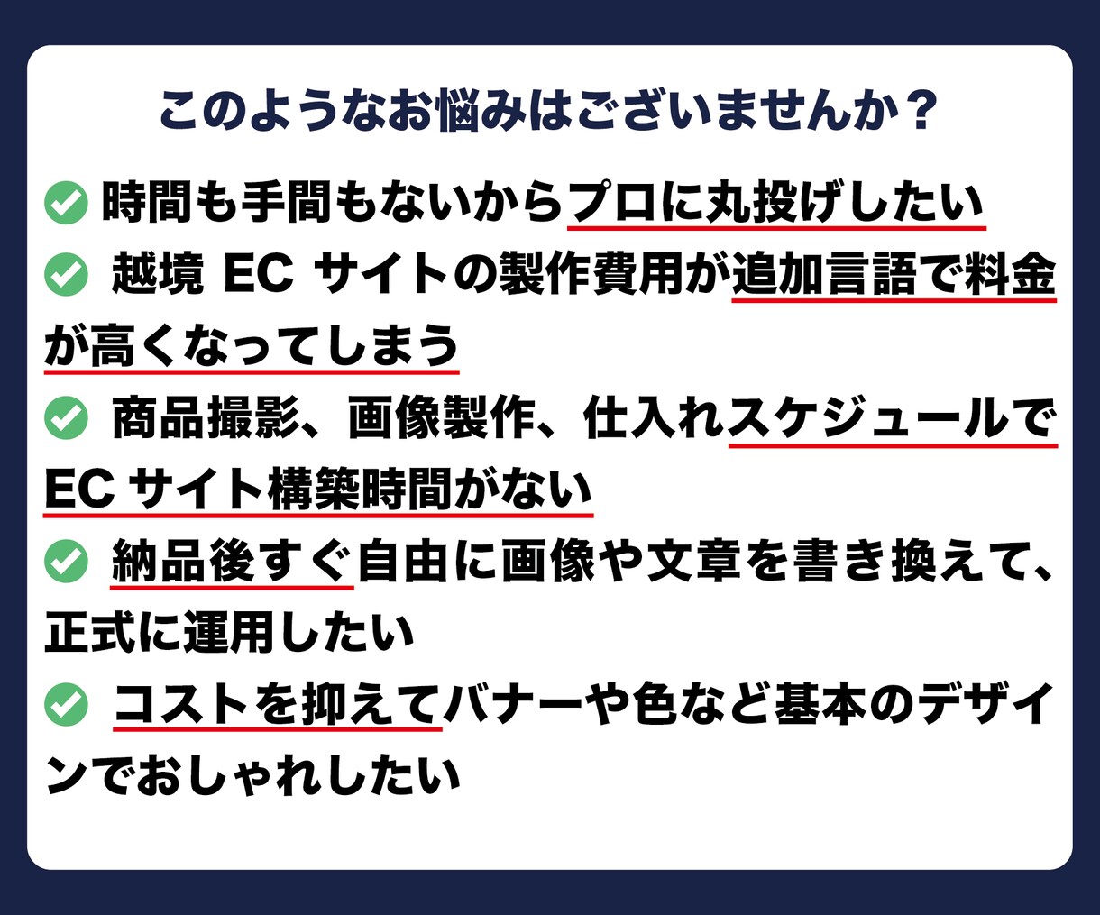 マルチリンガルがECサイトを構築いたします 「とりあえずダミーのshopifyサイトが欲しい」方向け！ イメージ2