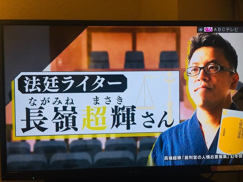 番組出演多数のライターが、プレスリリース代筆します メディア出演は人生を変えるチャンス。お気軽にご相談ください。 イメージ2