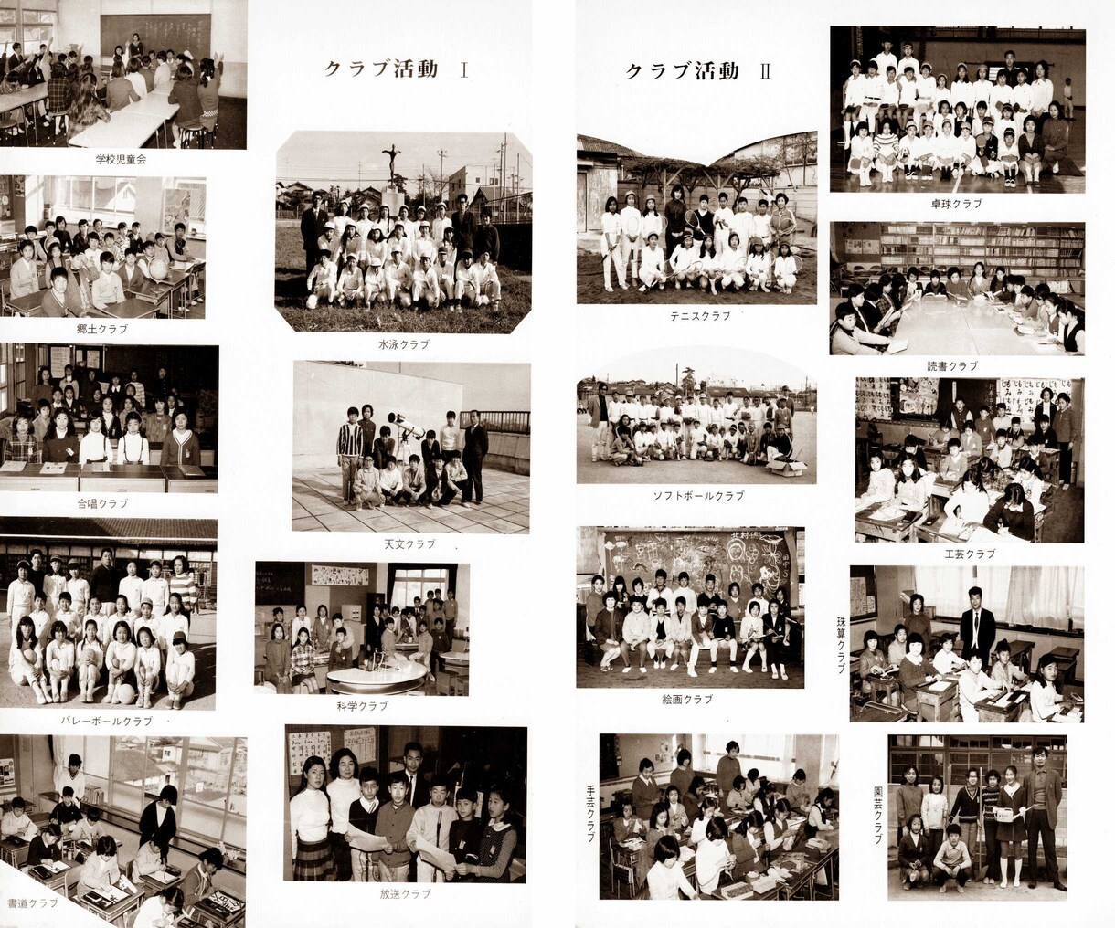 同窓会に最適、卒業アルバムをカラー着色します 卒業アルバムをカラー着色した写真を見ると盛り上がります イメージ3