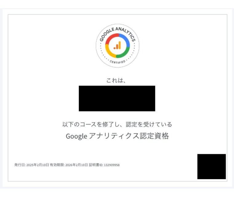 3,000文字×4記事を1,000円で執筆します 【実績ゼロ×SEO無視】面白そうな依頼だけ【1名限定】 イメージ6