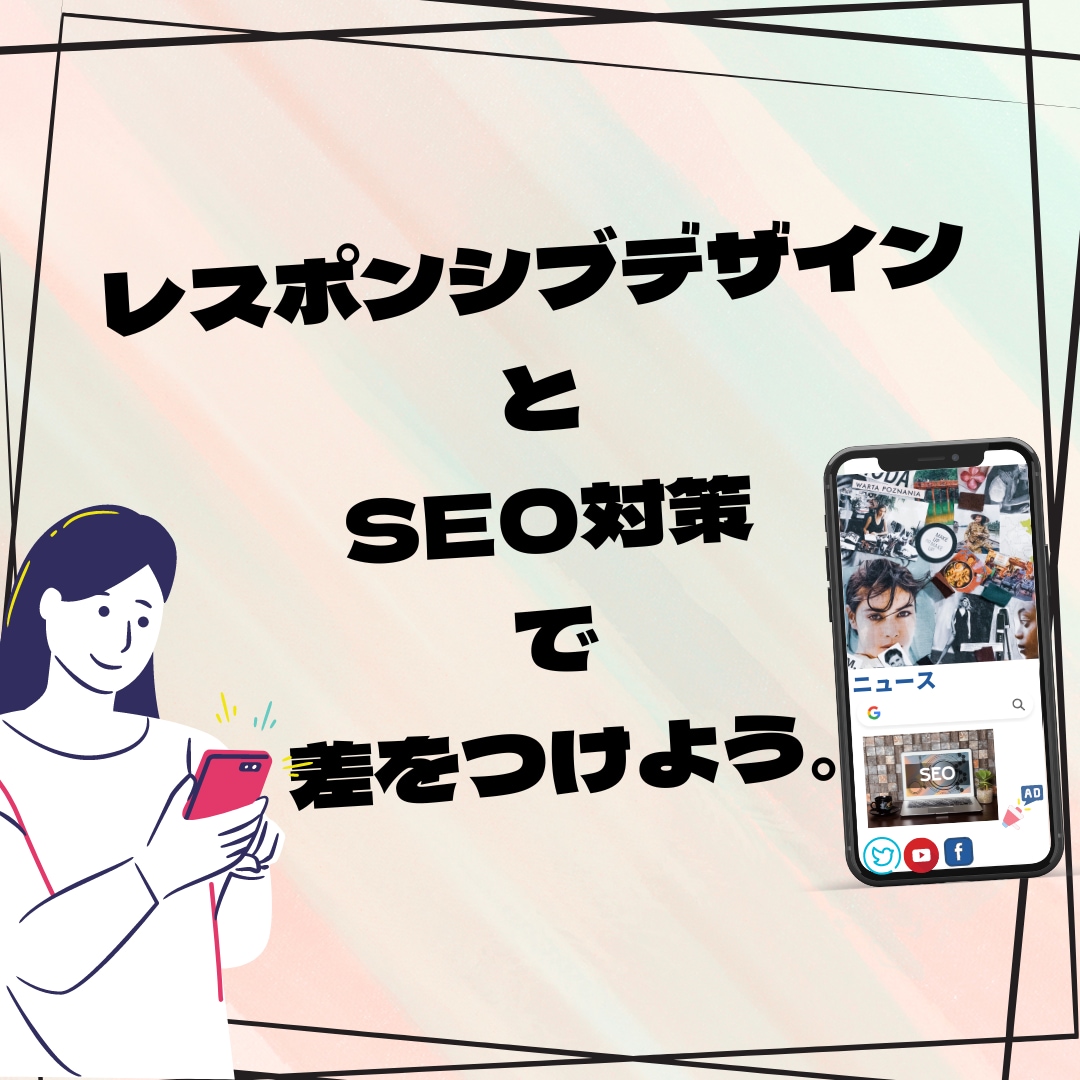WordPressでWebサイトを制作します 知識不要です！わかりやすく説明しながら進めさせていただきます イメージ2