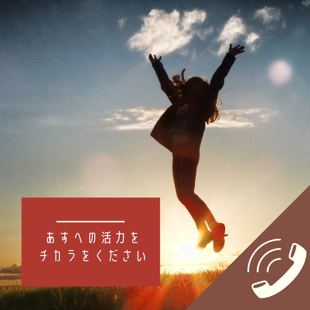 好きだったあの人ともう一度。彼の気持ちを教えます 他愛もない喧嘩をしてしまい別れてしまった。可能ならもう一度 イメージ5