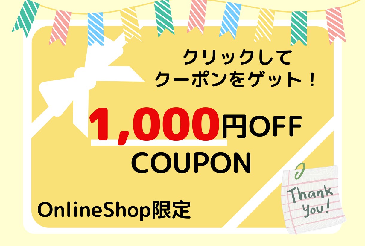 LINE公式リッチメニュー画像を可愛く作成します お好みの色やイメージであなたに合わせて作ります！ イメージ3