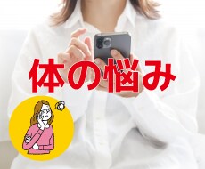 何でも聞いちゃいます 寄り添い・トークで心のケアしませんか？ イメージ7