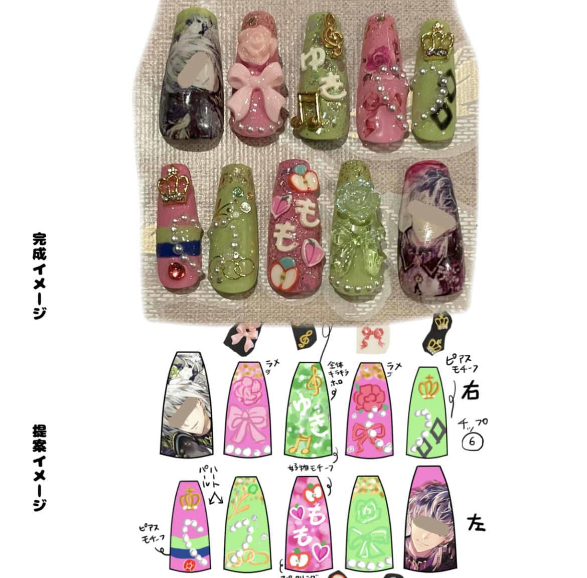 推し様の痛ネイル・概念ネイル制作します ネイル初心者様やイベントがあるから気合入れたい方向けです！ イメージ7