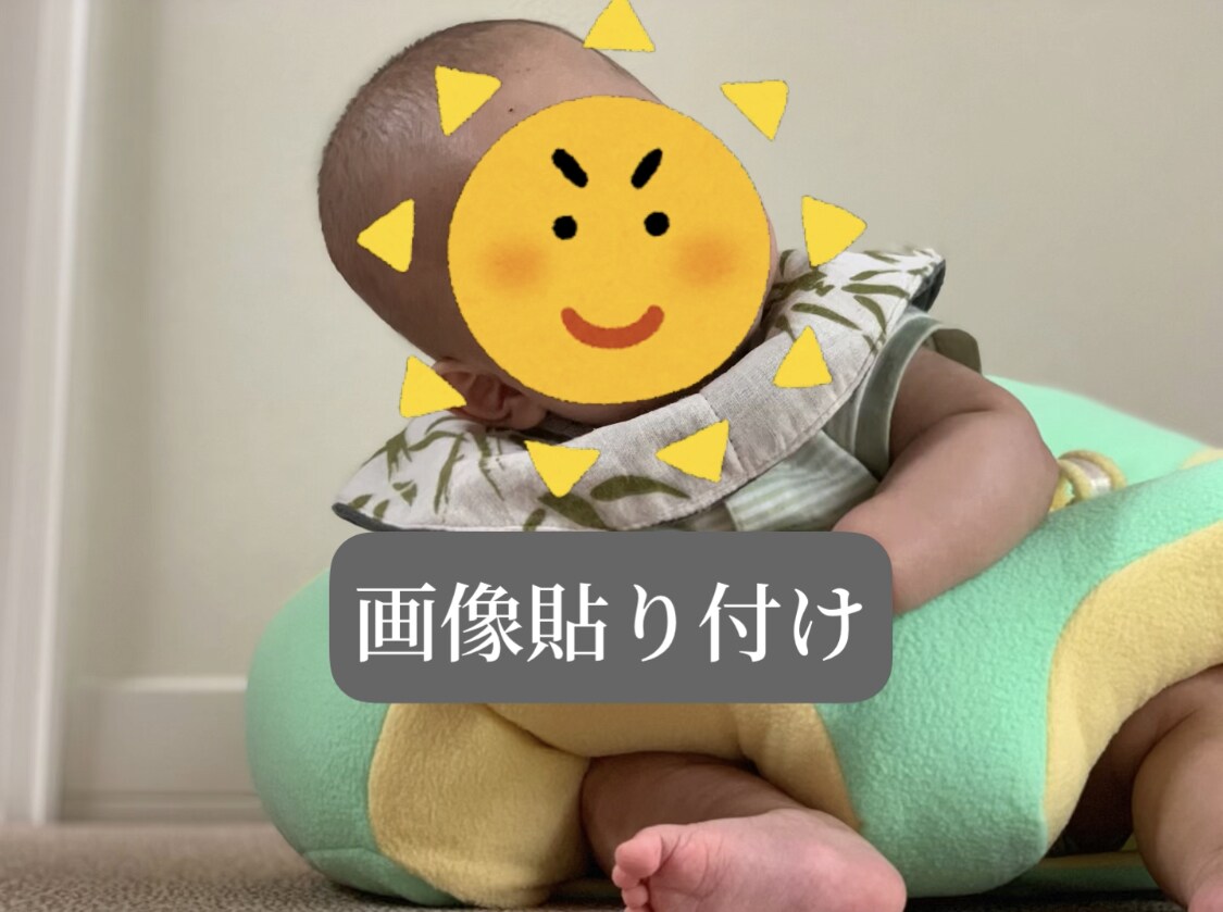 お子さんやお家にモザイク付けます SNSに載せたい可愛い動画を安全にシェアしませんか？ イメージ6