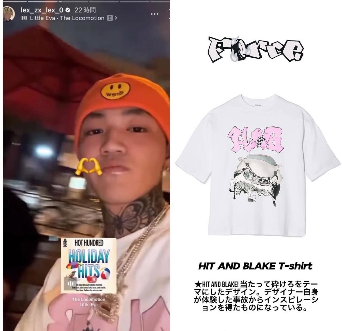 アーティスト提供実績多数！洋服のロゴデザインします 自分だけのオリジナルデザインを形にしませんか？ イメージ2