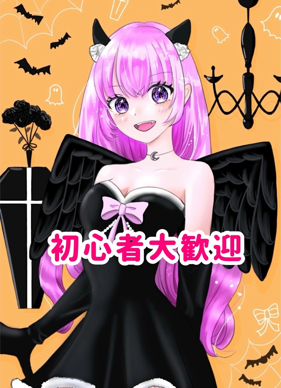 修正何度でも！可愛いイラストをお届けします 1枚絵・ミニキャラ・立ち絵・アイコンなども対応可◎ イメージ1