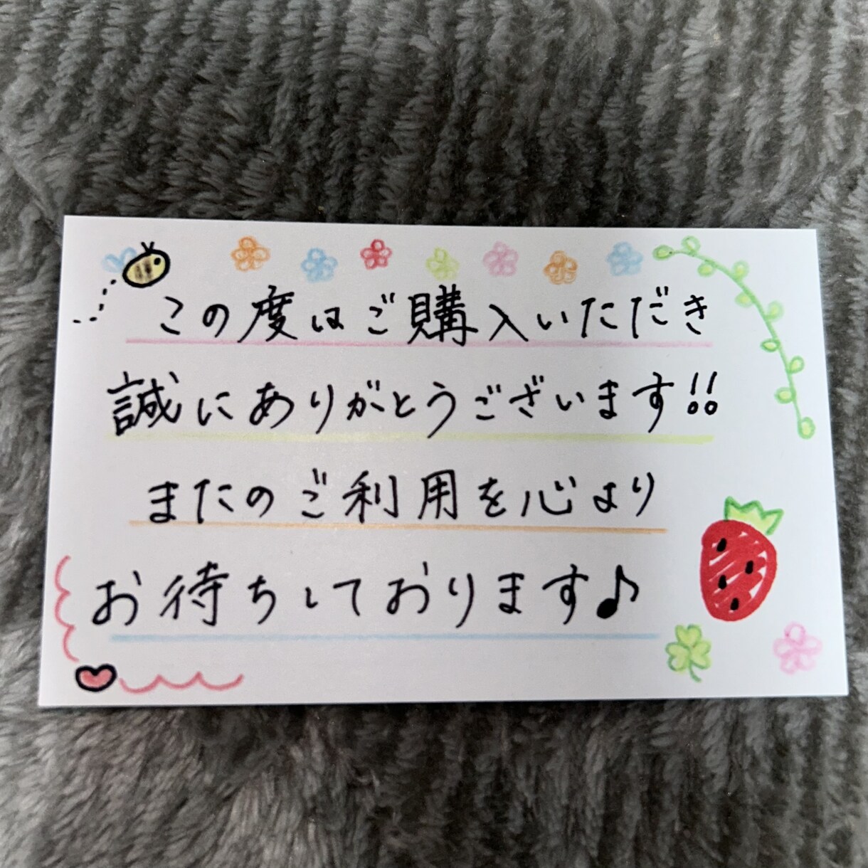 心をこめて一文字ずつ丁寧に書きます 世界で一枚ずつだけの、気持ちがこもった作品にします イメージ4