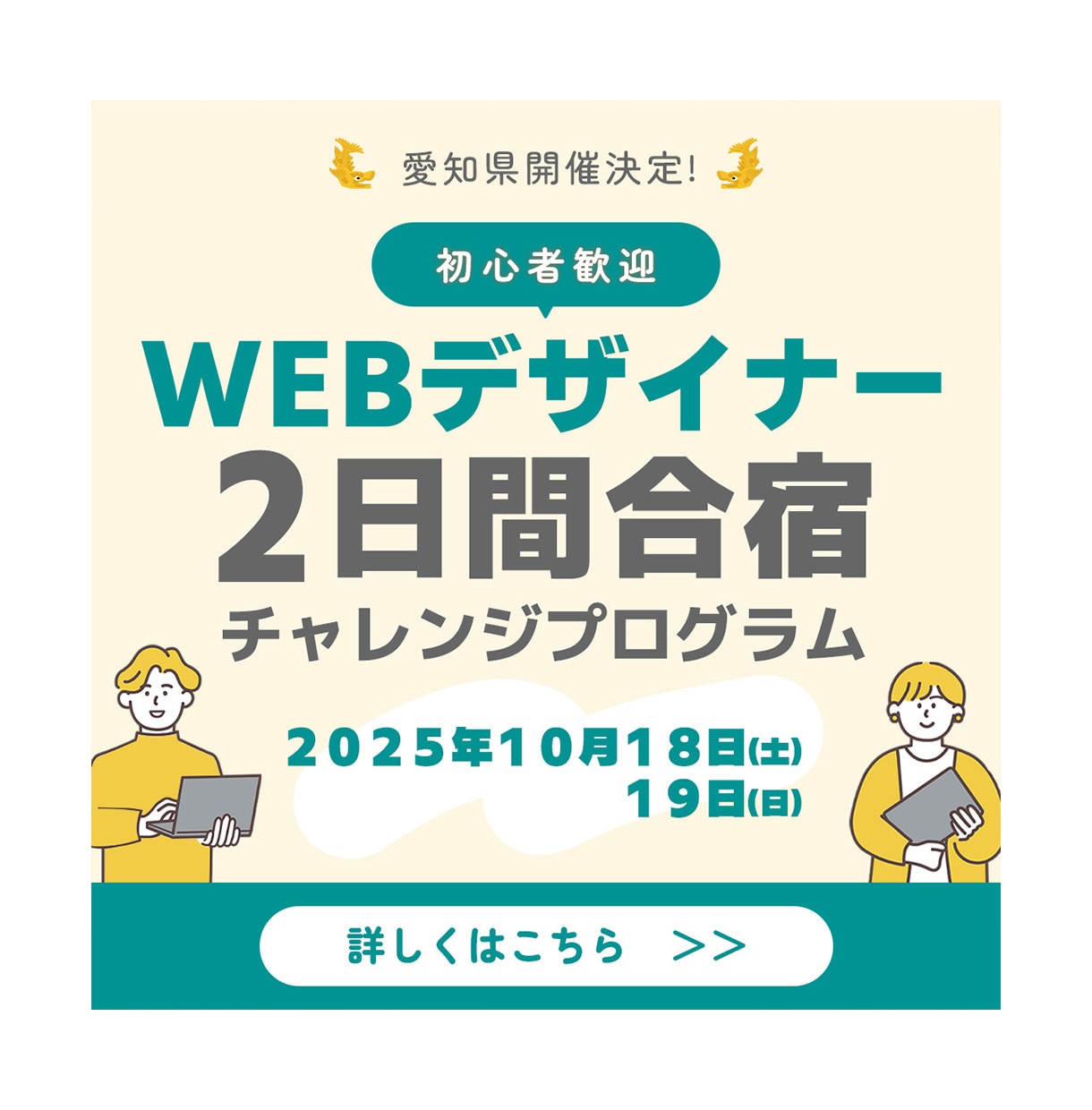 バナー・ECサイト各種WEB画像なんでも作成します 画像修正OK！本職がWEB画像を作成します。 イメージ8