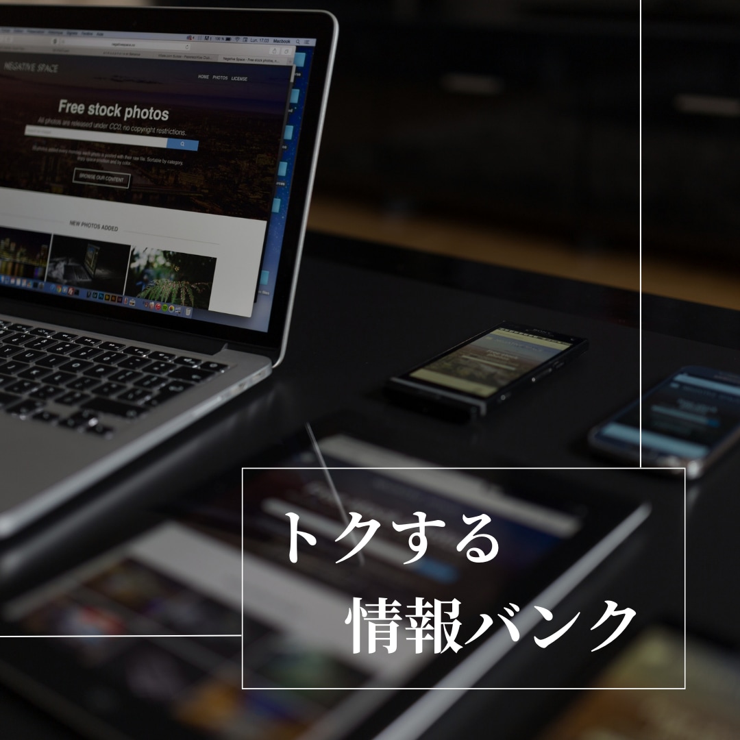 納期が心配？安心のLP制作代行サービスを提供します 安心の一括対応！LP制作のすべてをお任せください イメージ8