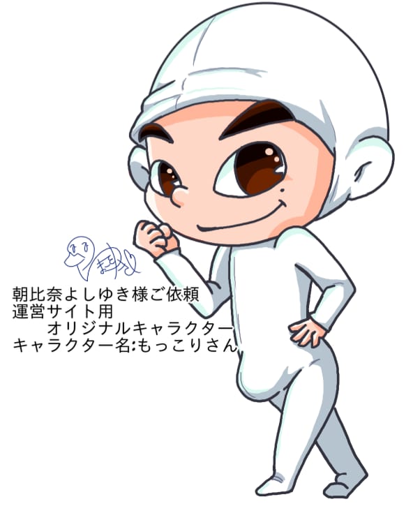 アイコン作成します ちびキャラから頭身の高いイラスト迄ご希望に合わせて作成します イメージ8